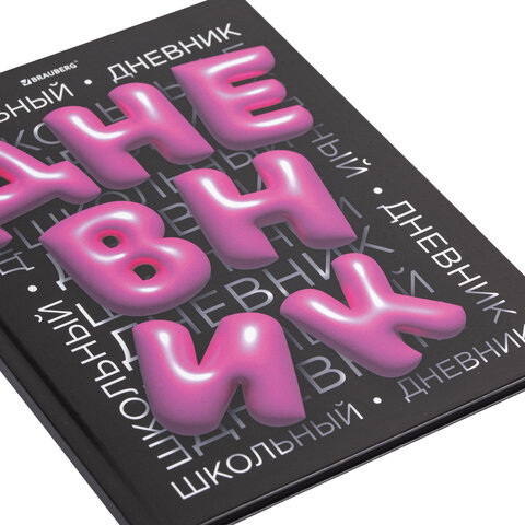 Картинка товара №4