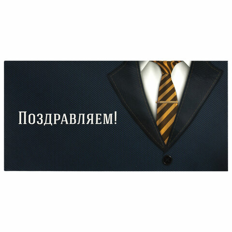 Картинка товара №1