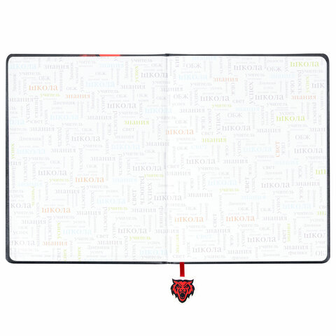 Картинка товара №5