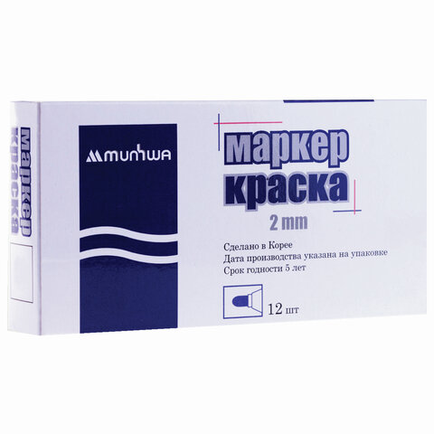 Картинка товара №2
