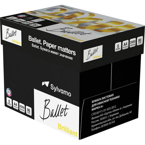 Картинка товара №3