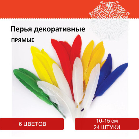 Картинка товара №4