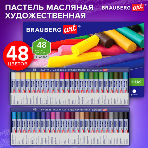Картинка товара №4