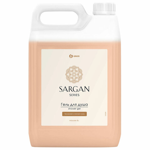 Гель для душа 5л GRASS Sargan, канистра