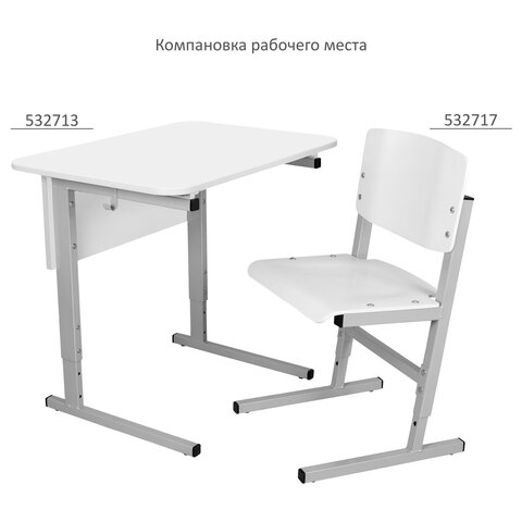 Картинка товара №3