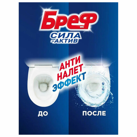 Картинка товара №3