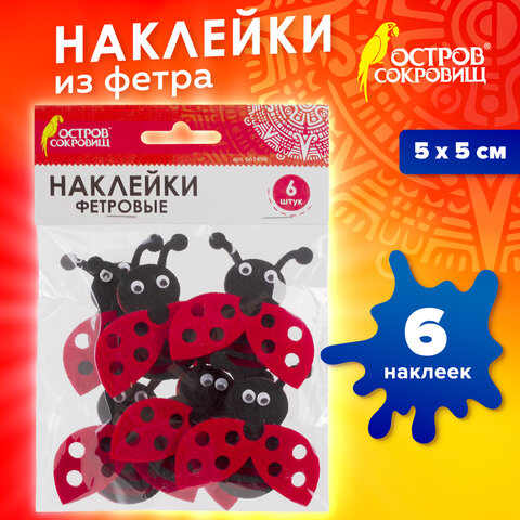 Картинка товара №4