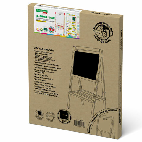 Картинка товара №5