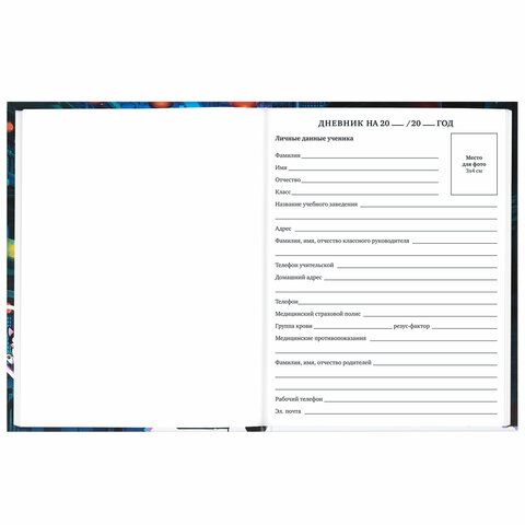 Картинка товара №5