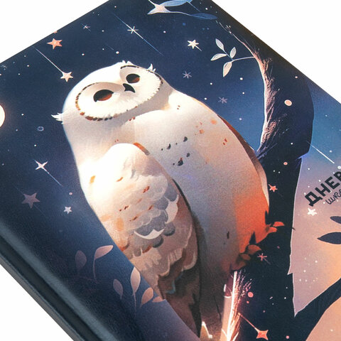 Картинка товара №5