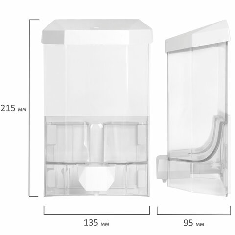 Картинка товара №3