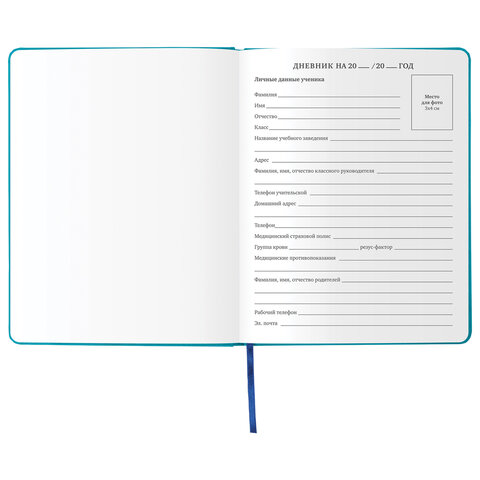 Картинка товара №4