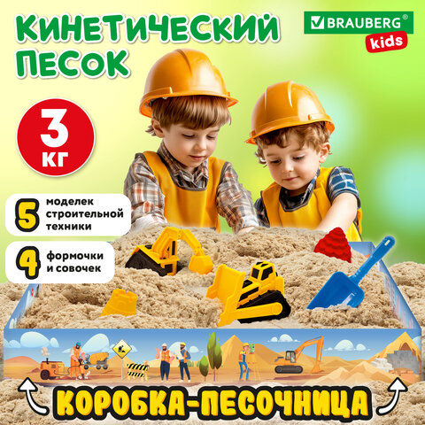 Картинка товара №3