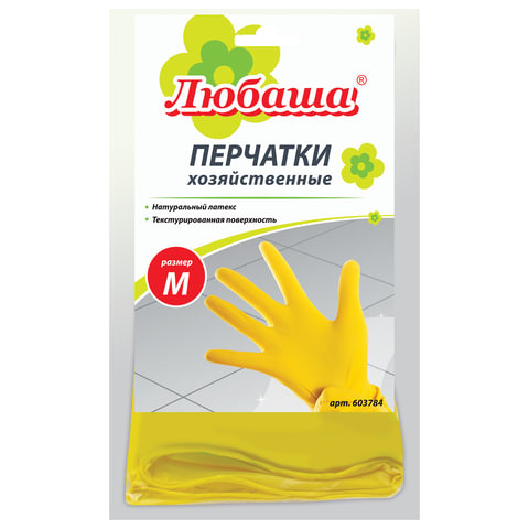 Картинка товара №1