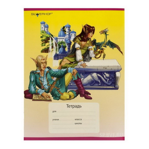 Картинка товара №2