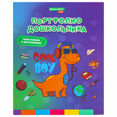 Картинка товара №2