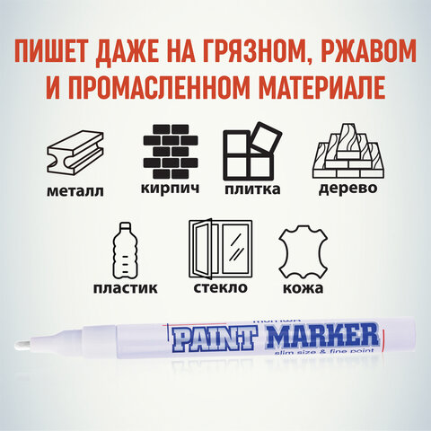 Картинка товара №2
