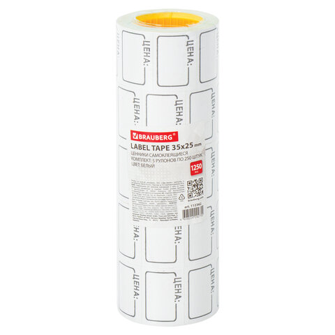 Картинка товара №3