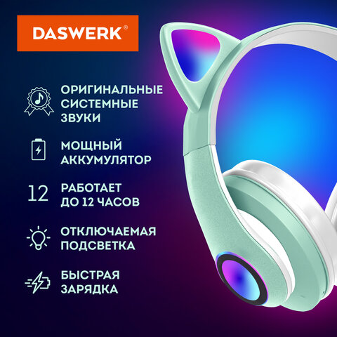 Картинка товара №5