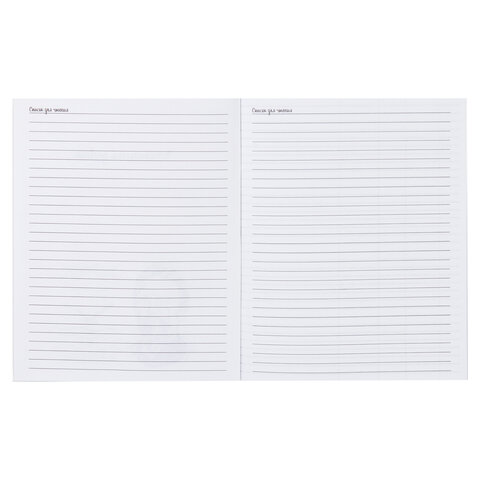 Картинка товара №4