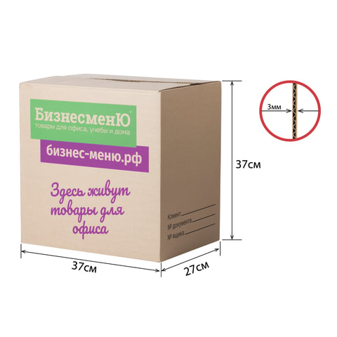 Картинка товара №1