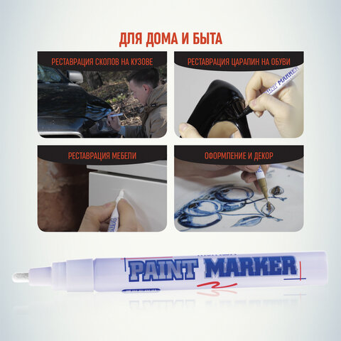 Картинка товара №5