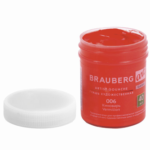 Картинка товара №4