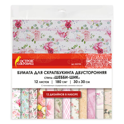 Картинка товара №1