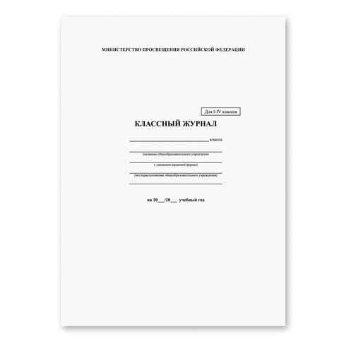 Картинка товара №1