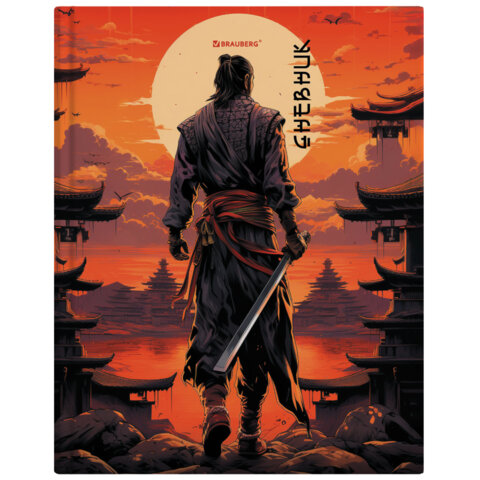 Картинка товара №2