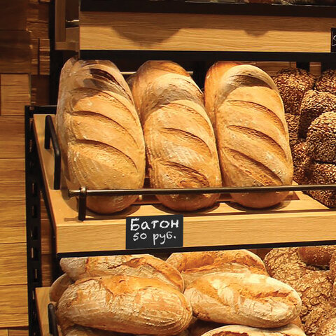 Картинка товара №5