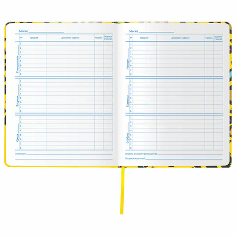 Картинка товара №5