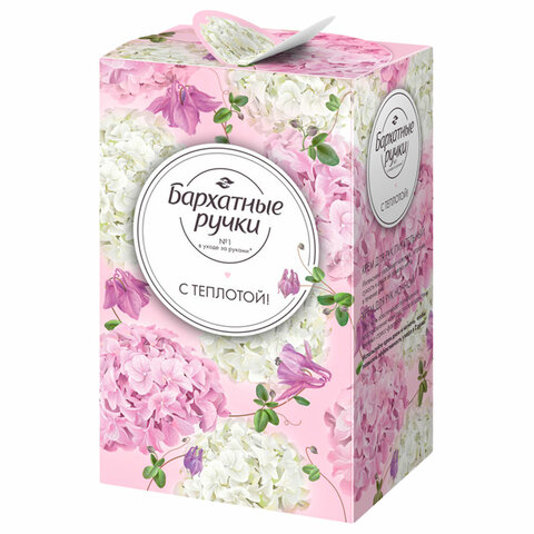 Картинка товара №5