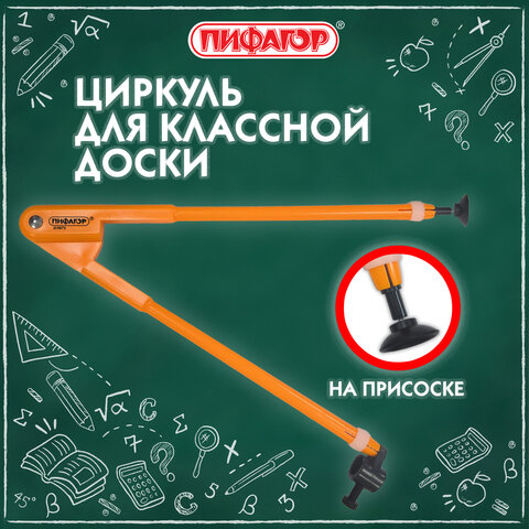 Картинка товара №2