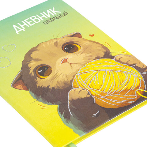 Картинка товара №3