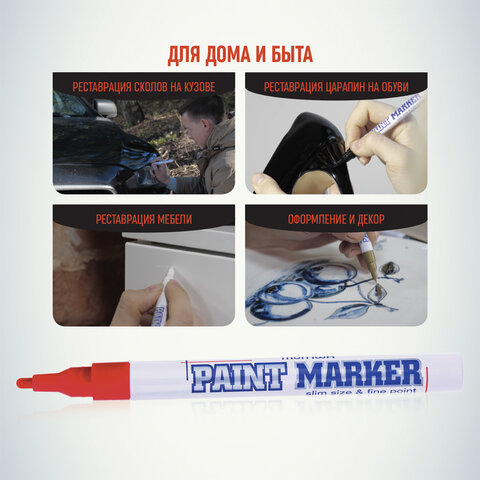 Картинка товара №3