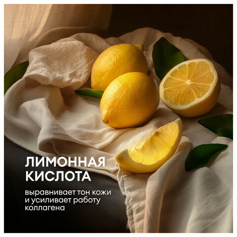 7_Гель для душа 5л GRASS Sargan, канистра