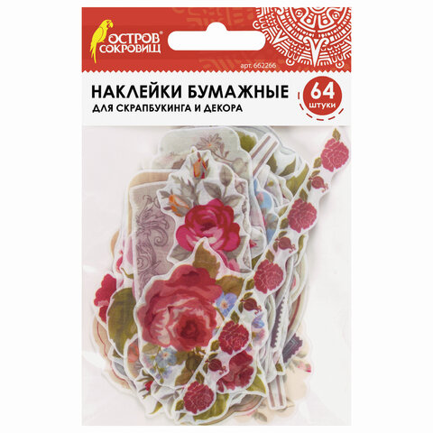 Картинка товара №1