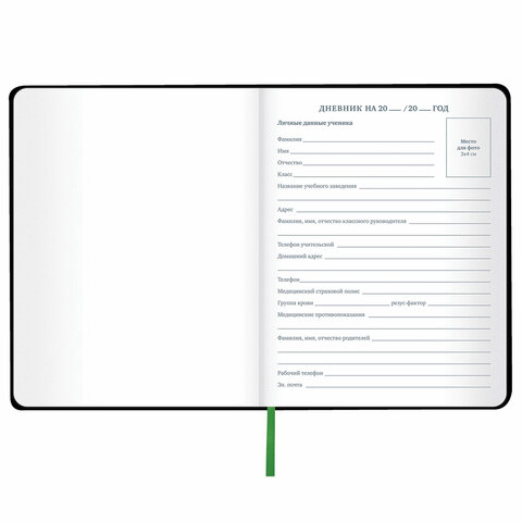 Картинка товара №4