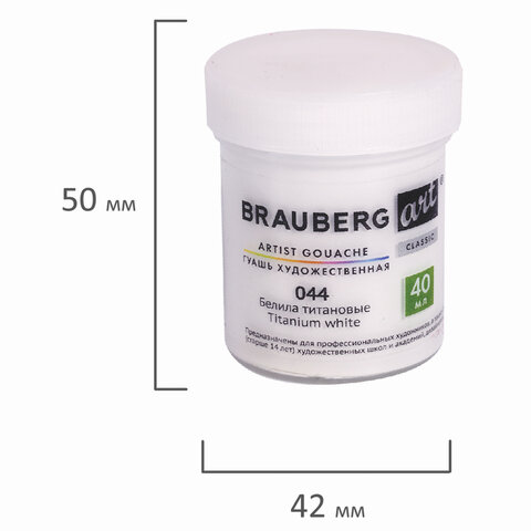 Картинка товара №3