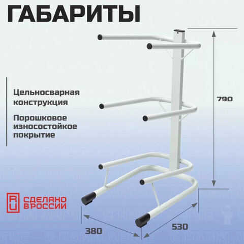 Картинка товара №5