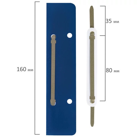 9_Механизм для скоросшивателя разъемный STAFF, до 100 листов, комплект 50шт, металл