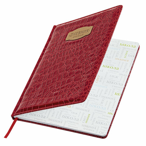 Картинка товара №2