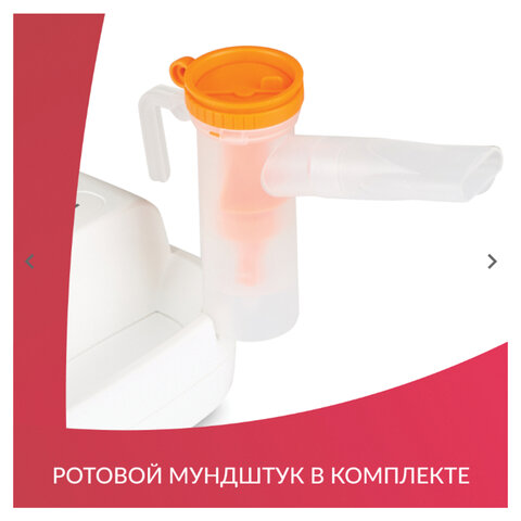 Картинка товара №5