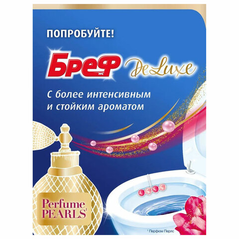 Картинка товара №2