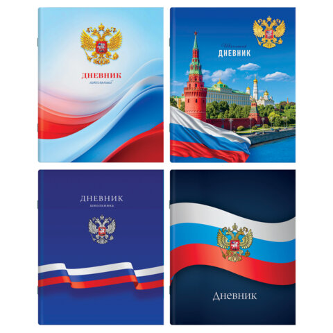 Картинка товара №1