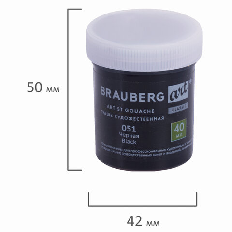 Картинка товара №3