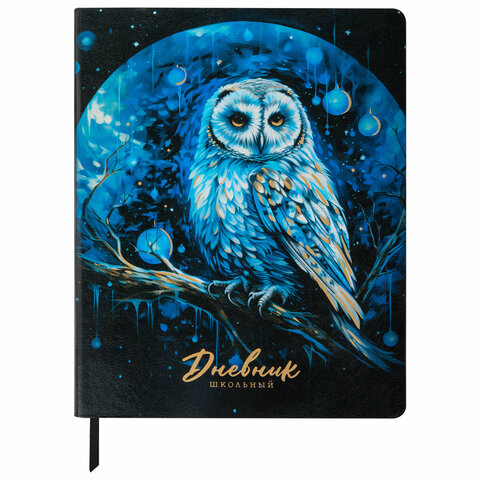 Картинка товара №1