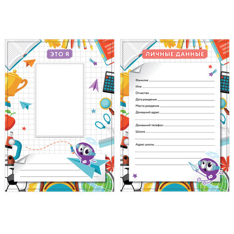 Картинка товара №3