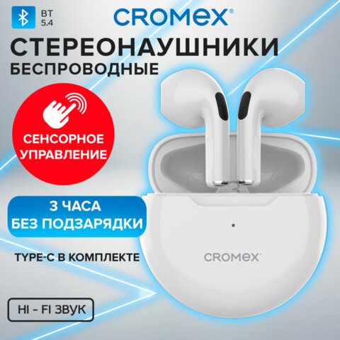 Картинка товара №3